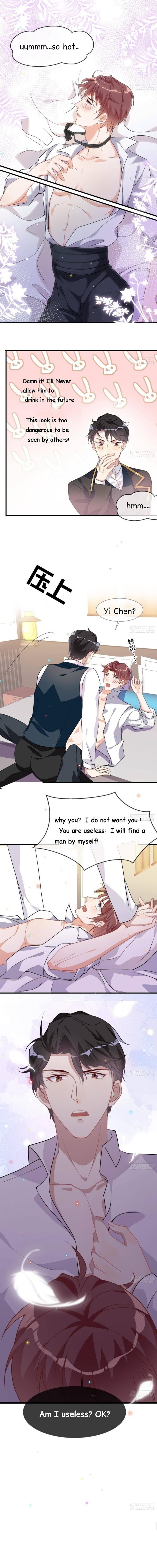 The Winning Actor Wants Divorce chapter 4 - page 3