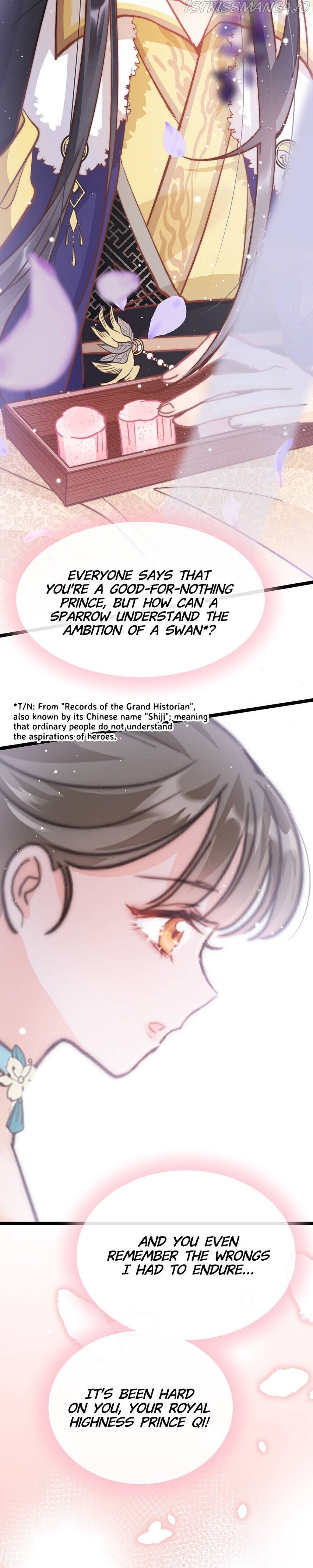 The Heirloom Recipe Chapter 21 - page 23