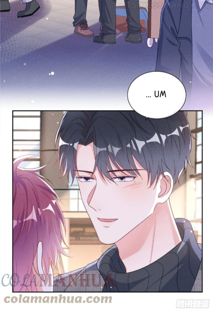 I and My Ideal Type Are Dying! Chapter 82 - page 22