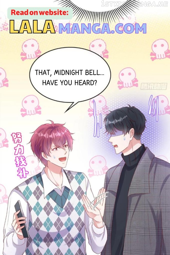 I and My Ideal Type Are Dying! Chapter 82 - page 6