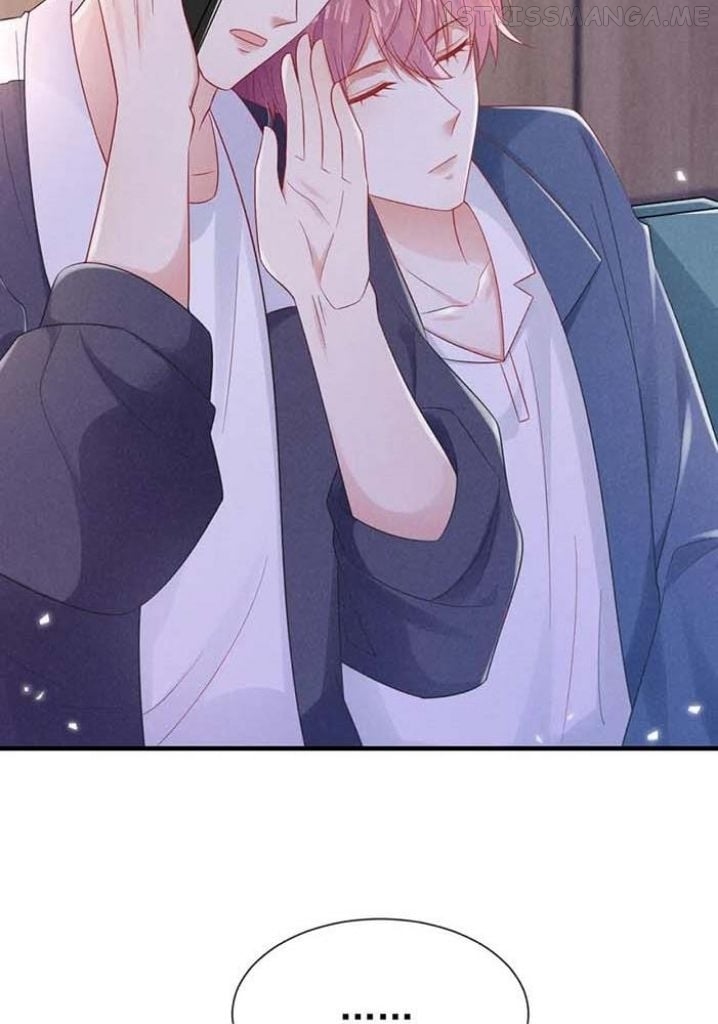 I and My Ideal Type Are Dying! Chapter 81 - page 24