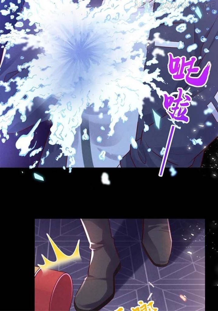 I and My Ideal Type Are Dying! Chapter 80 - page 13