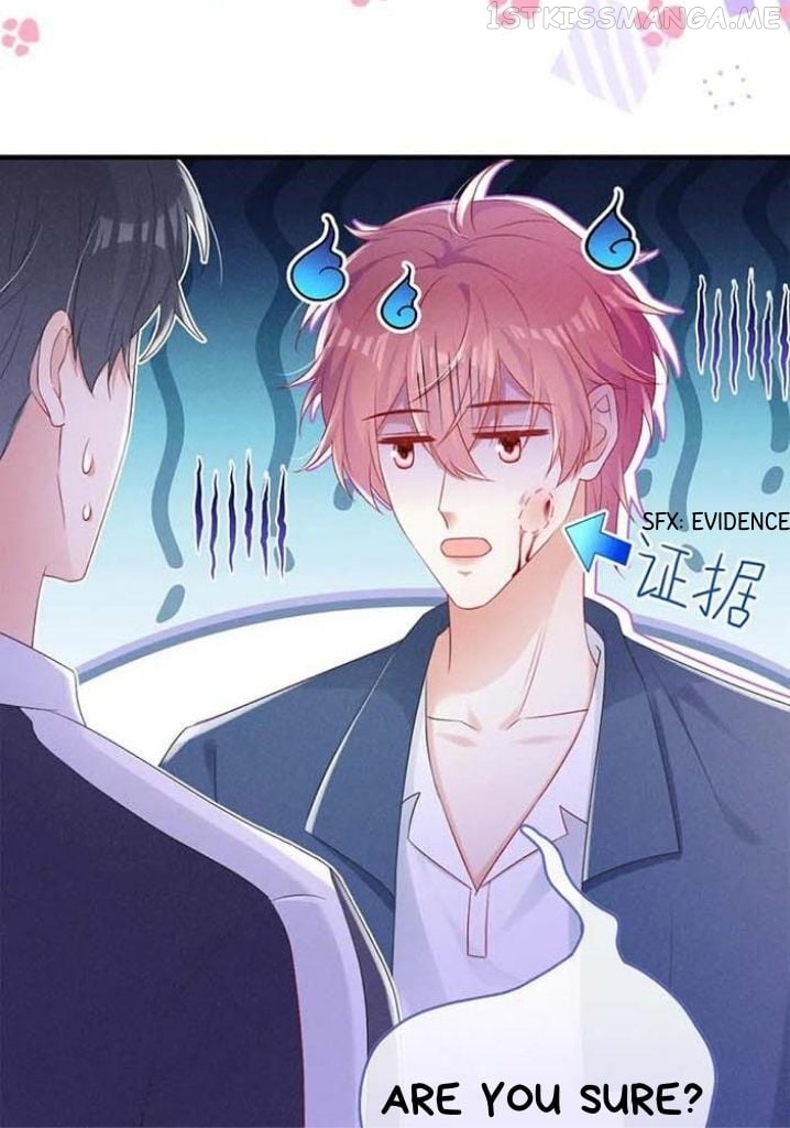 I and My Ideal Type Are Dying! Chapter 80 - page 47