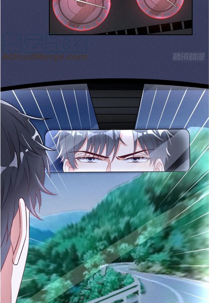 I and My Ideal Type Are Dying! chapter 74 - page 12