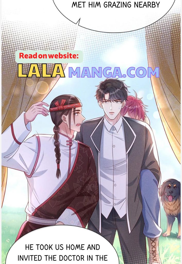 I and My Ideal Type Are Dying! chapter 74 - page 32