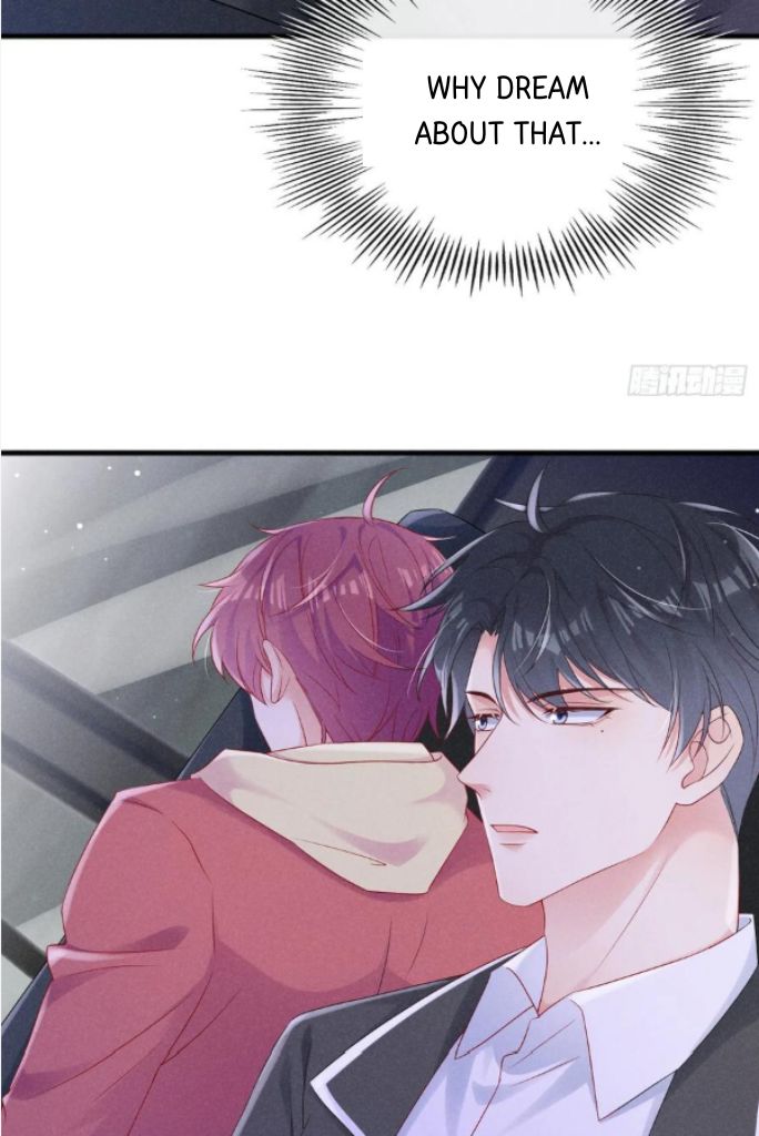 I and My Ideal Type Are Dying! chapter 73 - page 36
