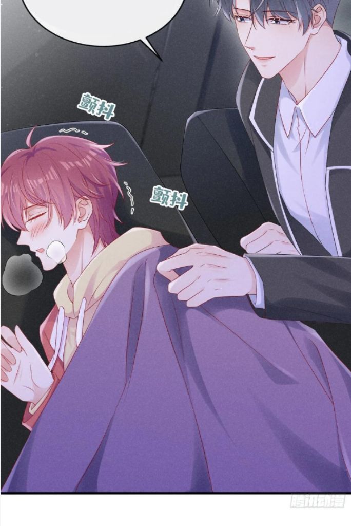I and My Ideal Type Are Dying! chapter 73 - page 38