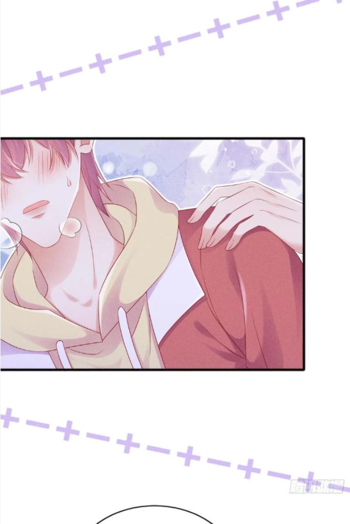 I and My Ideal Type Are Dying! chapter 73 - page 40