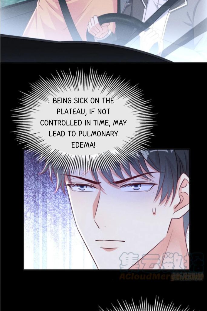 I and My Ideal Type Are Dying! chapter 73 - page 44