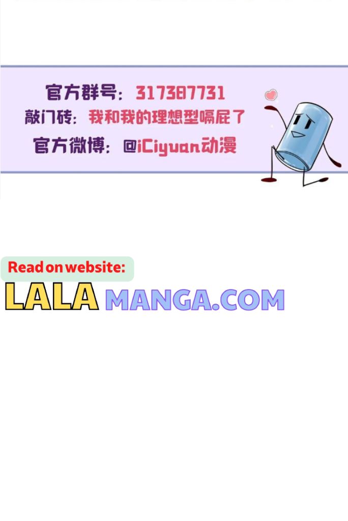 I and My Ideal Type Are Dying! chapter 73 - page 48