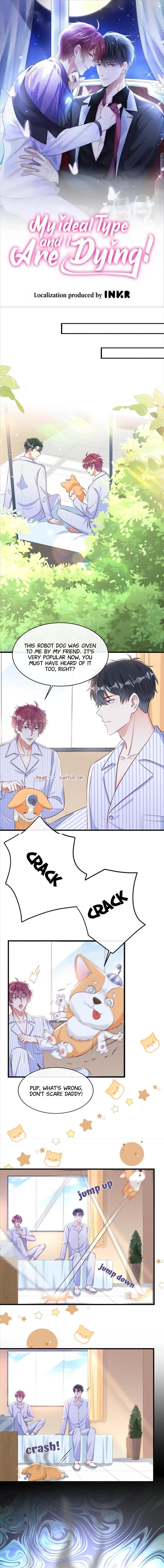 I and My Ideal Type Are Dying! chapter 50 - page 1