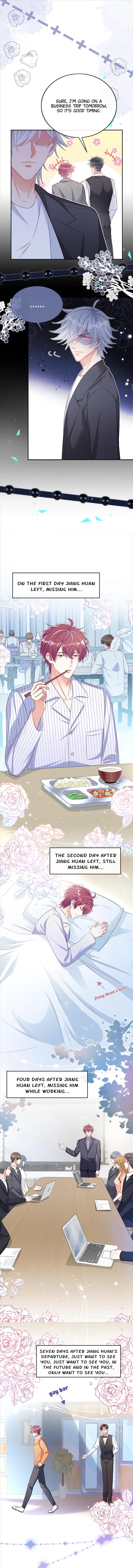 I and My Ideal Type Are Dying! chapter 48 - page 3