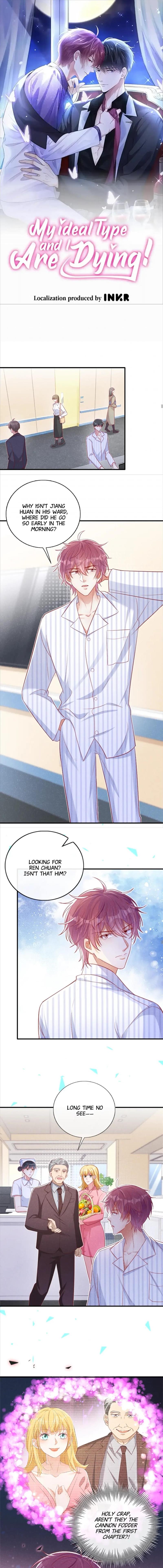 I and My Ideal Type Are Dying! chapter 41 - page 1