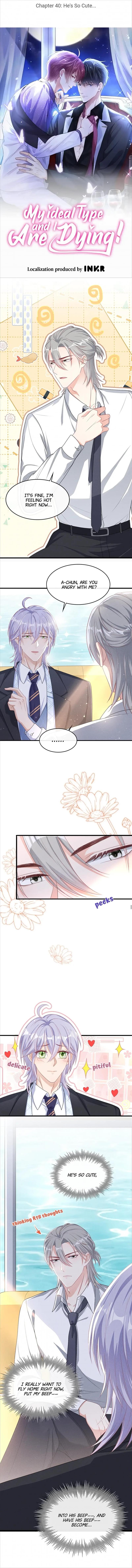 I and My Ideal Type Are Dying! chapter 40 - page 1