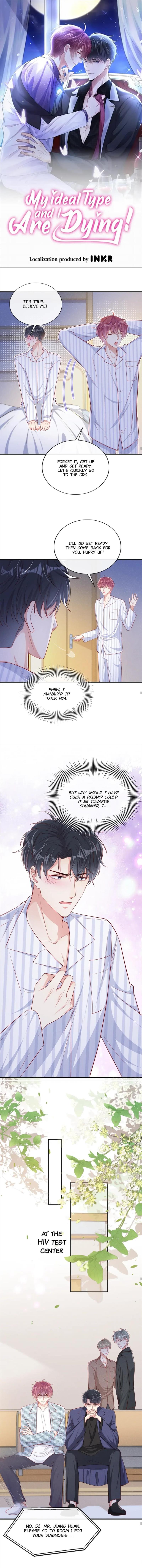 I and My Ideal Type Are Dying! chapter 33 - page 1