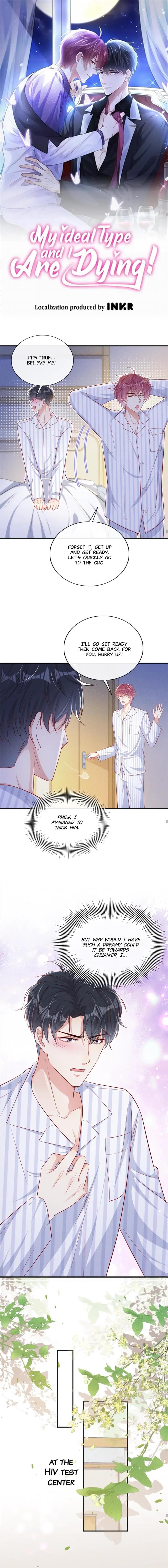 I and My Ideal Type Are Dying! chapter 32 - page 1