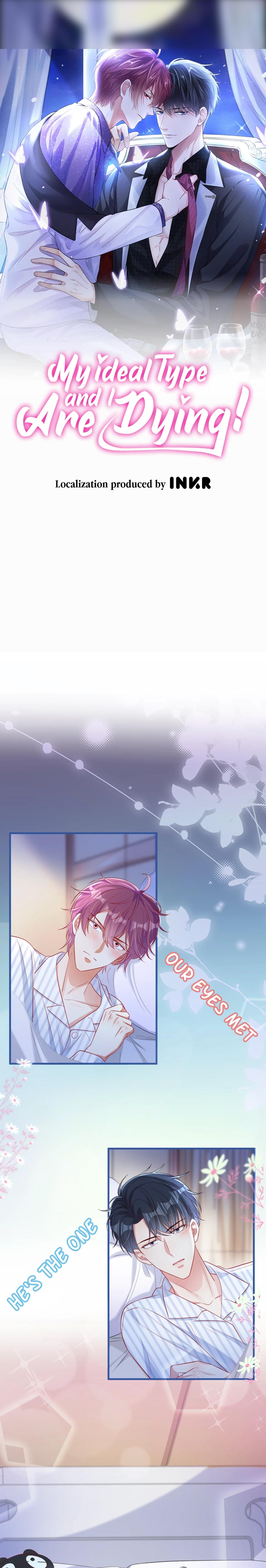 I and My Ideal Type Are Dying! chapter 30 - page 1