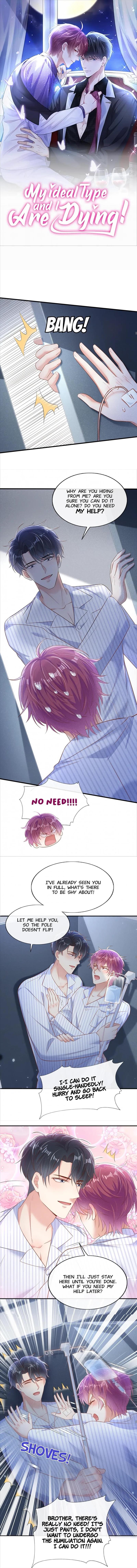 I and My Ideal Type Are Dying! chapter 28 - page 1