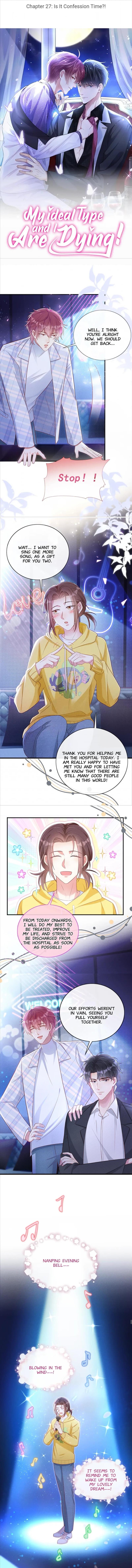 I and My Ideal Type Are Dying! chapter 27 - page 1