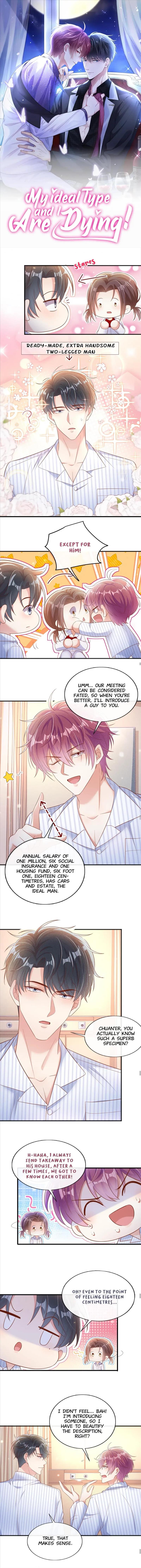 I and My Ideal Type Are Dying! chapter 26 - page 1