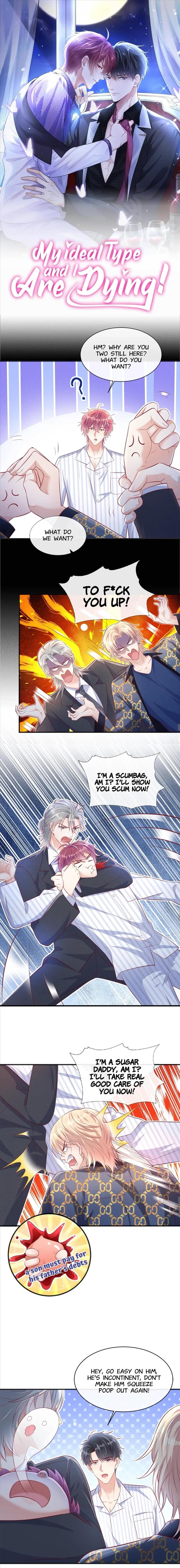 I and My Ideal Type Are Dying! chapter 23 - page 1