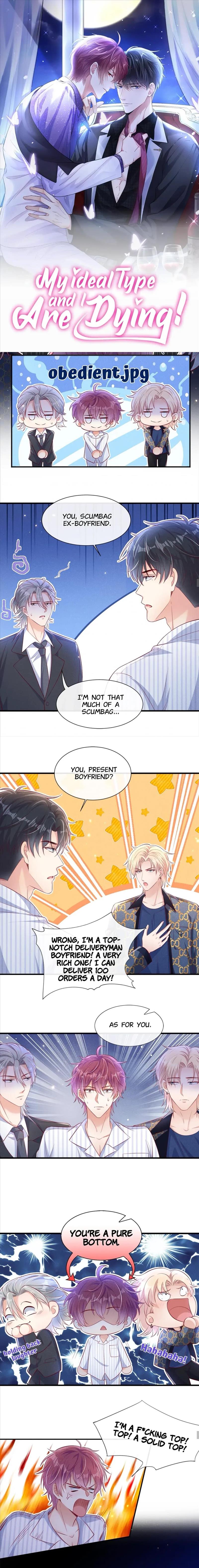 I and My Ideal Type Are Dying! chapter 22 - page 1