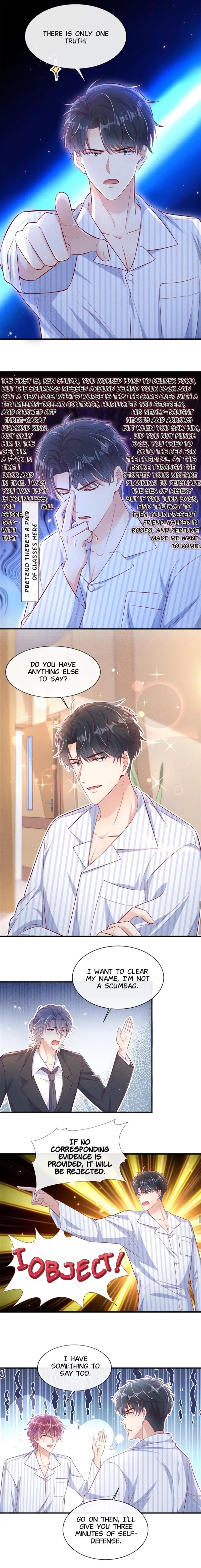I and My Ideal Type Are Dying! chapter 22 - page 2