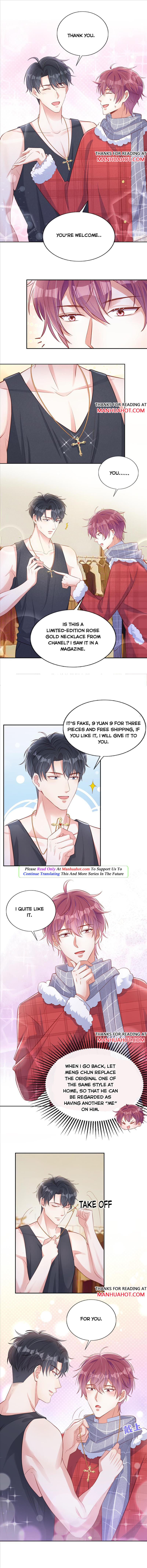 I and My Ideal Type Are Dying! chapter 14 - page 2