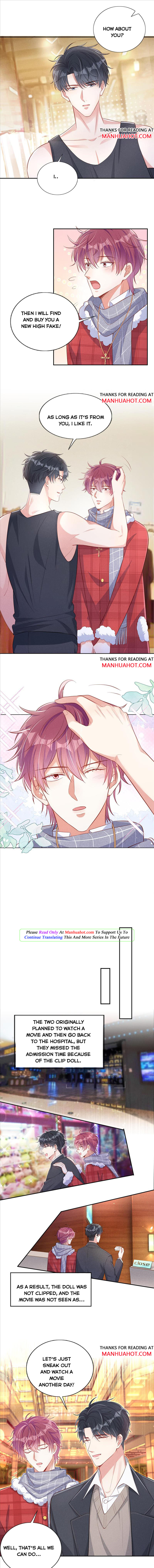 I and My Ideal Type Are Dying! chapter 14 - page 3