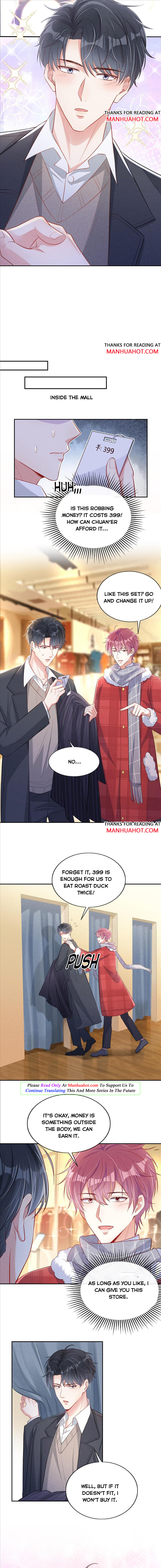I and My Ideal Type Are Dying! chapter 13 - page 2