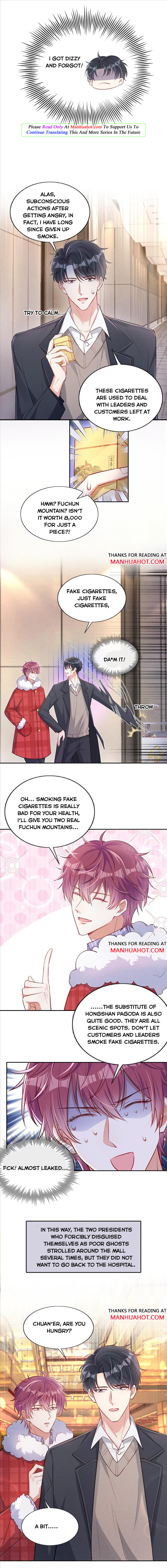 I and My Ideal Type Are Dying! chapter 12 - page 2