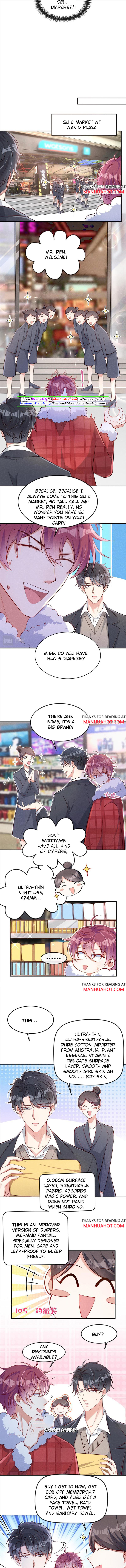 I and My Ideal Type Are Dying! chapter 11 - page 2