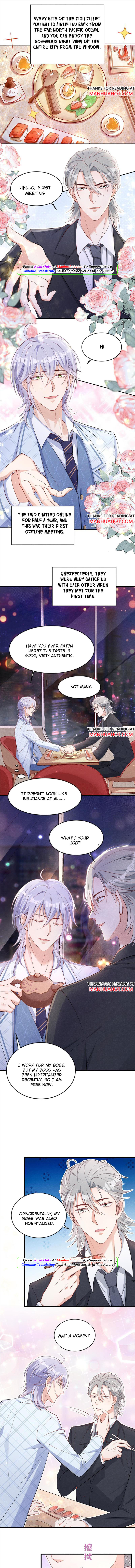I and My Ideal Type Are Dying! chapter 9 - page 2
