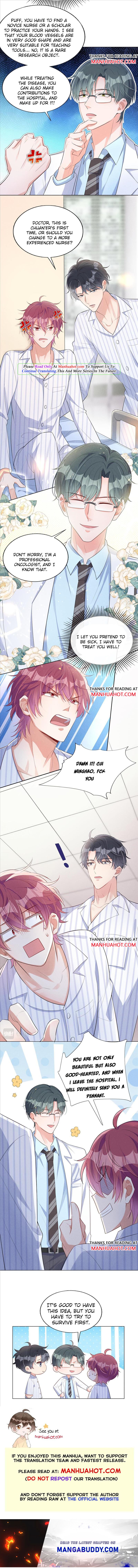 I and My Ideal Type Are Dying! chapter 6 - page 5