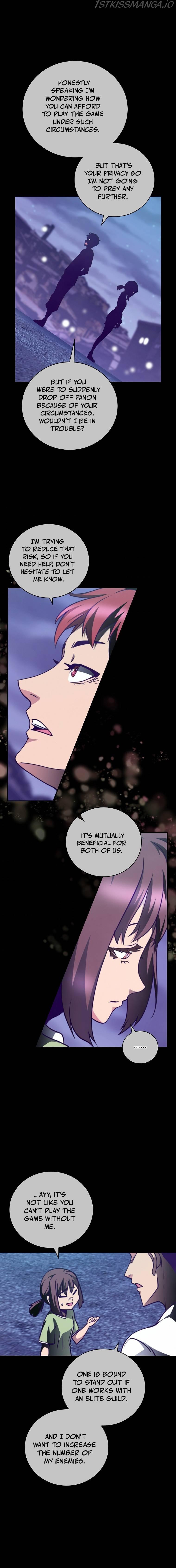 I’m Destined For Greatness! chapter 139 - page 17