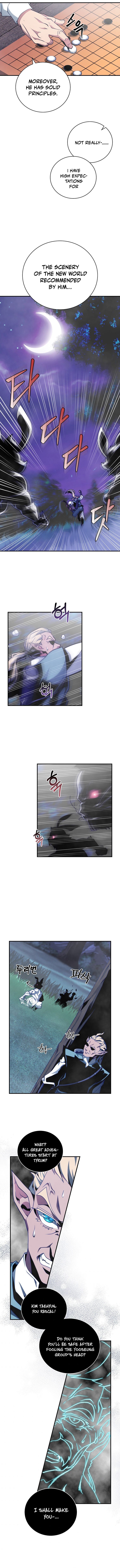 I’m Destined For Greatness! chapter 138 - page 12