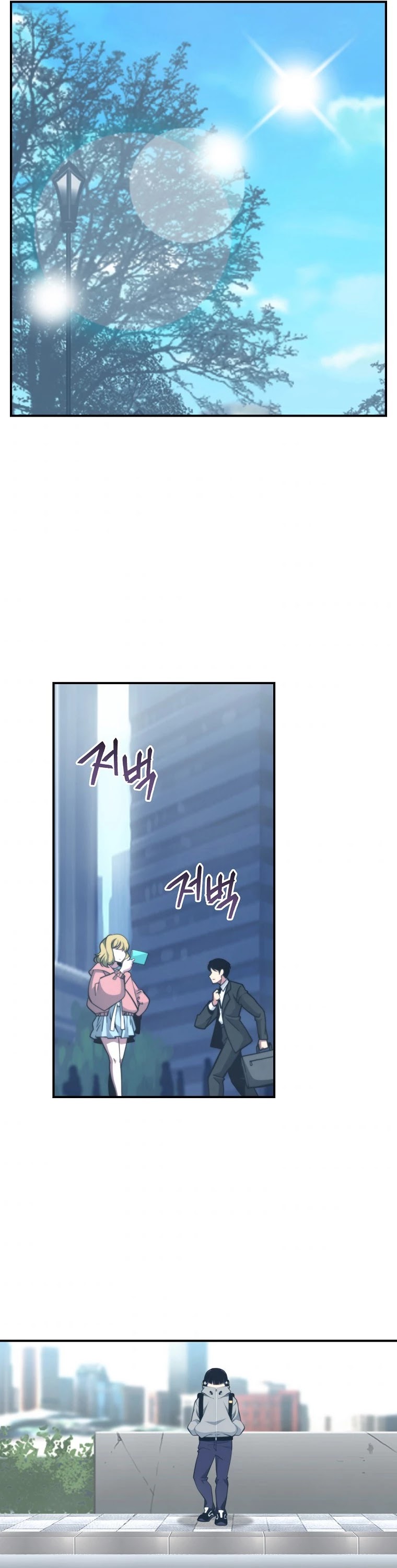 I’m Destined For Greatness! chapter 135 - page 40