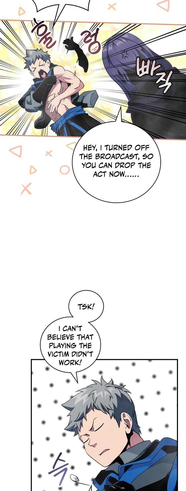 I’m Destined For Greatness! chapter 134 - page 16