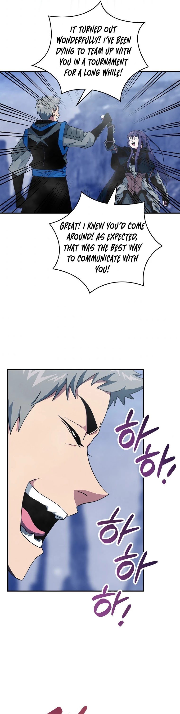 I’m Destined For Greatness! chapter 134 - page 36