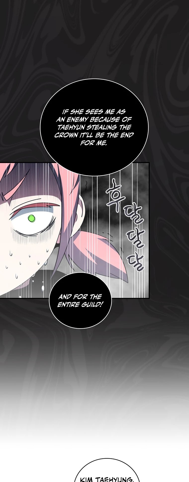 I’m Destined For Greatness! chapter 134 - page 8