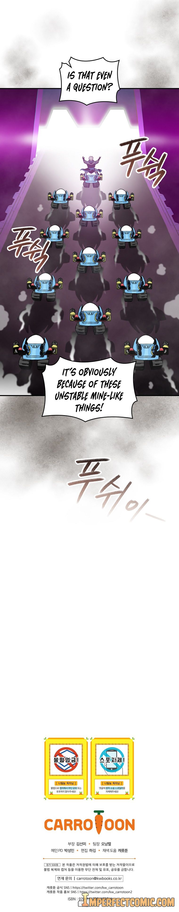 I’m Destined For Greatness! chapter 130 - page 15