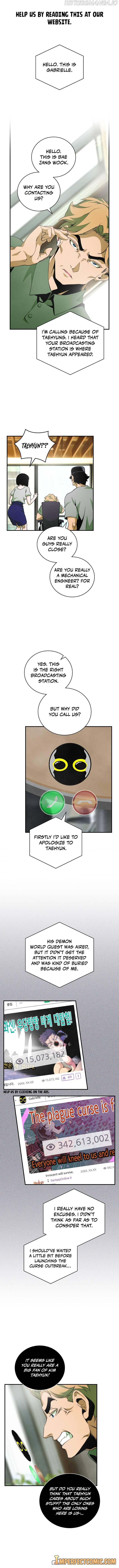I’m Destined For Greatness! chapter 128 - page 3