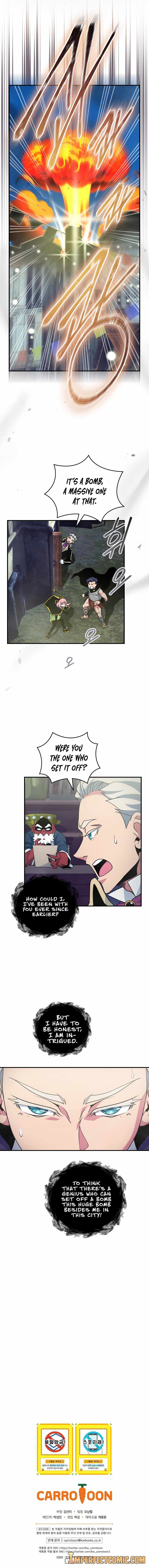 I’m Destined For Greatness! chapter 125 - page 16
