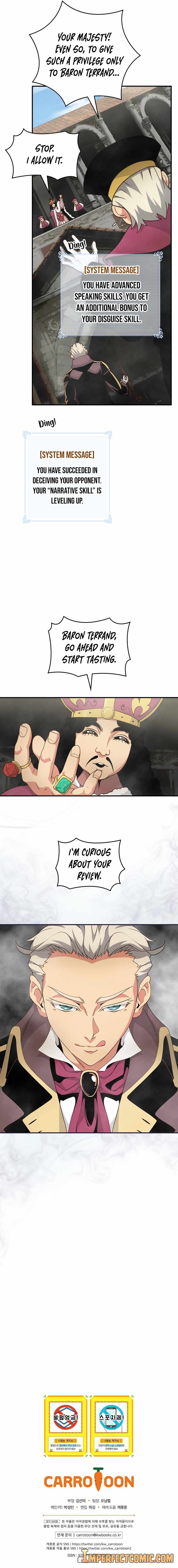 I’m Destined For Greatness! chapter 124 - page 14