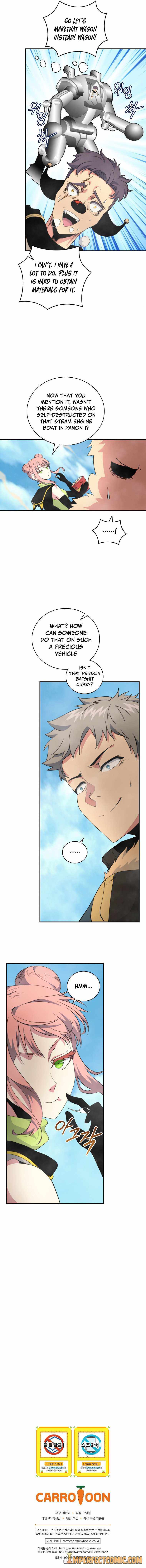 I’m Destined For Greatness! chapter 122 - page 14