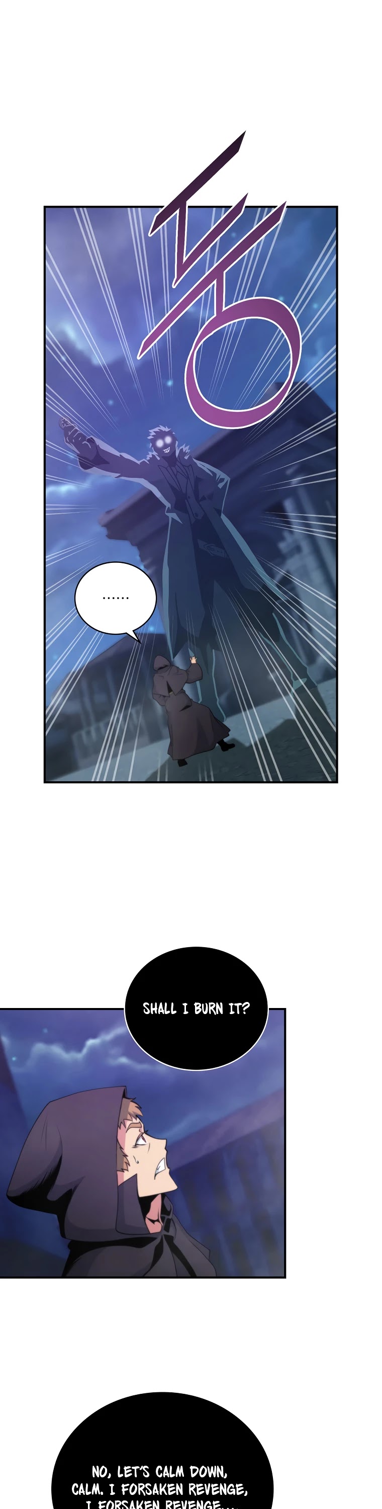 I’m Destined For Greatness! chapter 106 - page 2