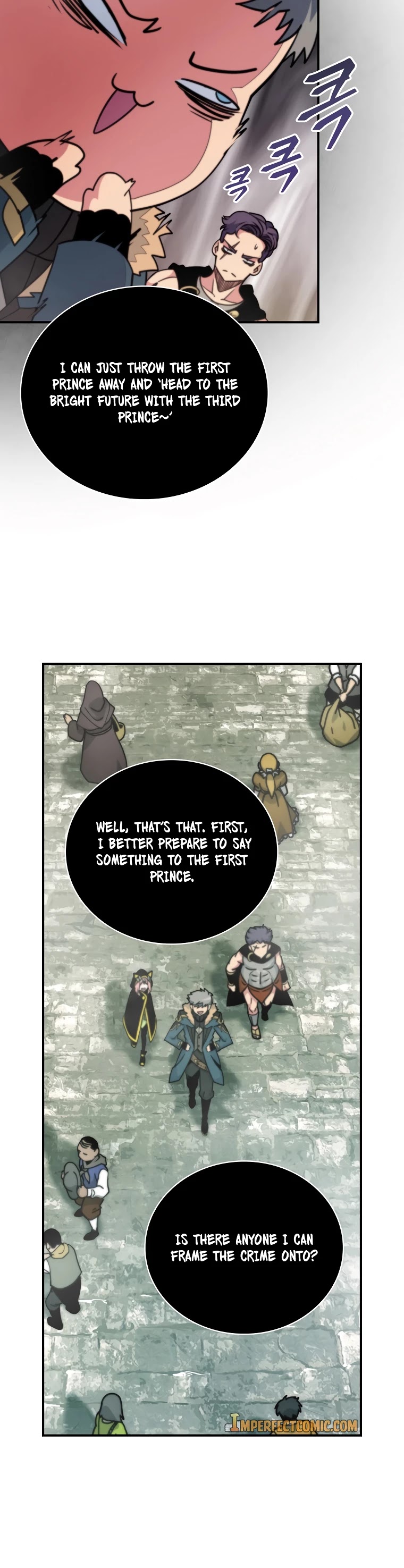 I’m Destined For Greatness! chapter 107 - page 19
