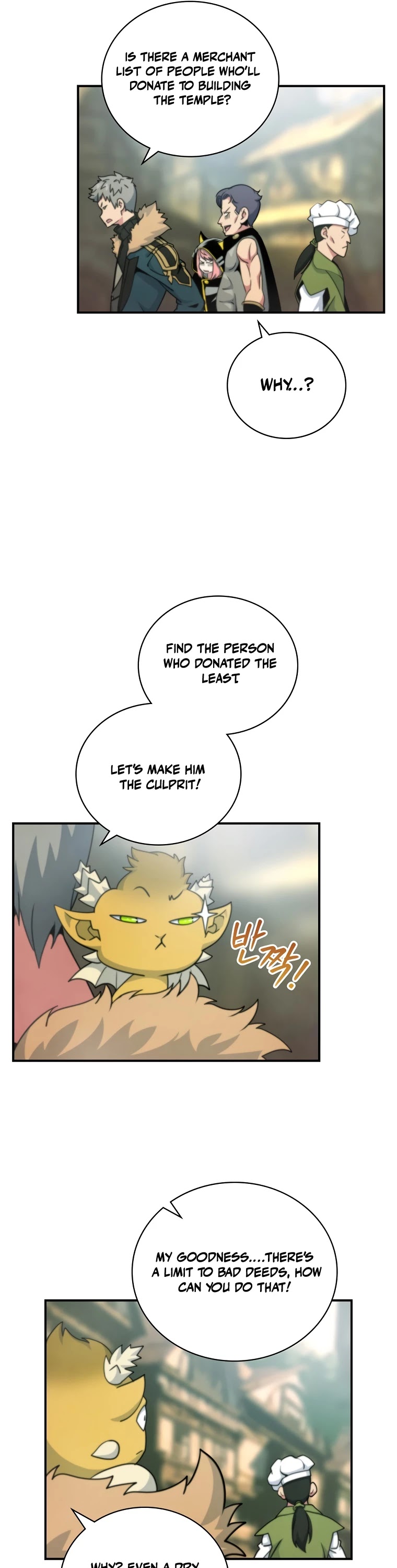 I’m Destined For Greatness! chapter 107 - page 20