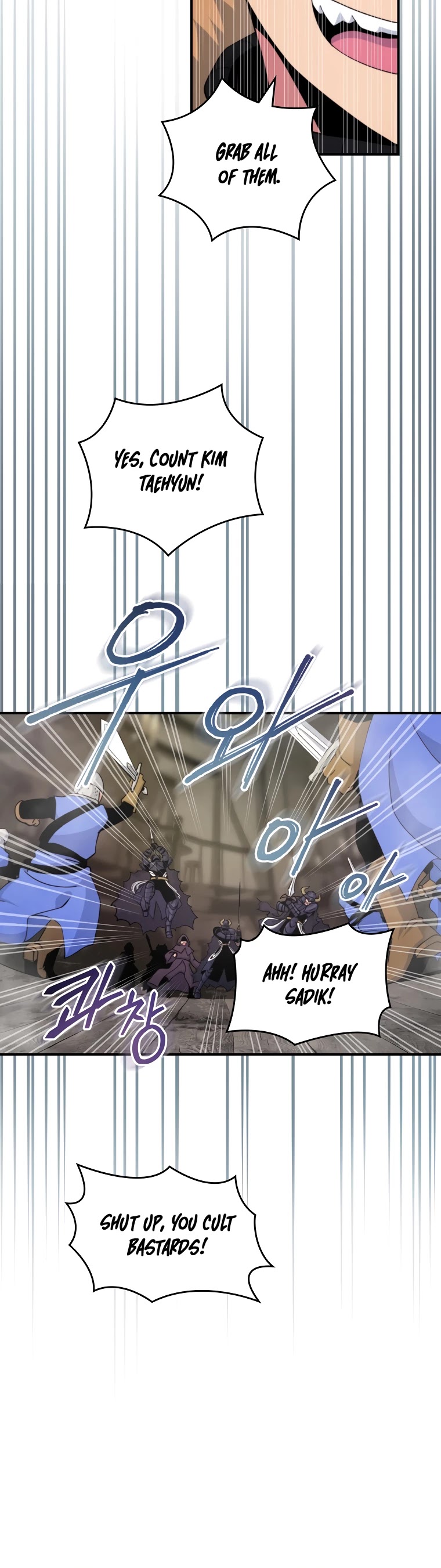 I’m Destined For Greatness! chapter 107 - page 42