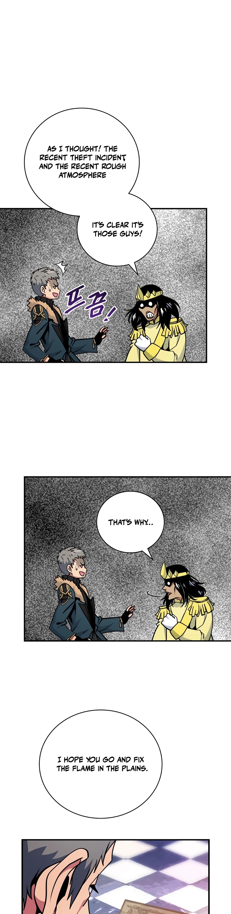 I’m Destined For Greatness! chapter 108 - page 1